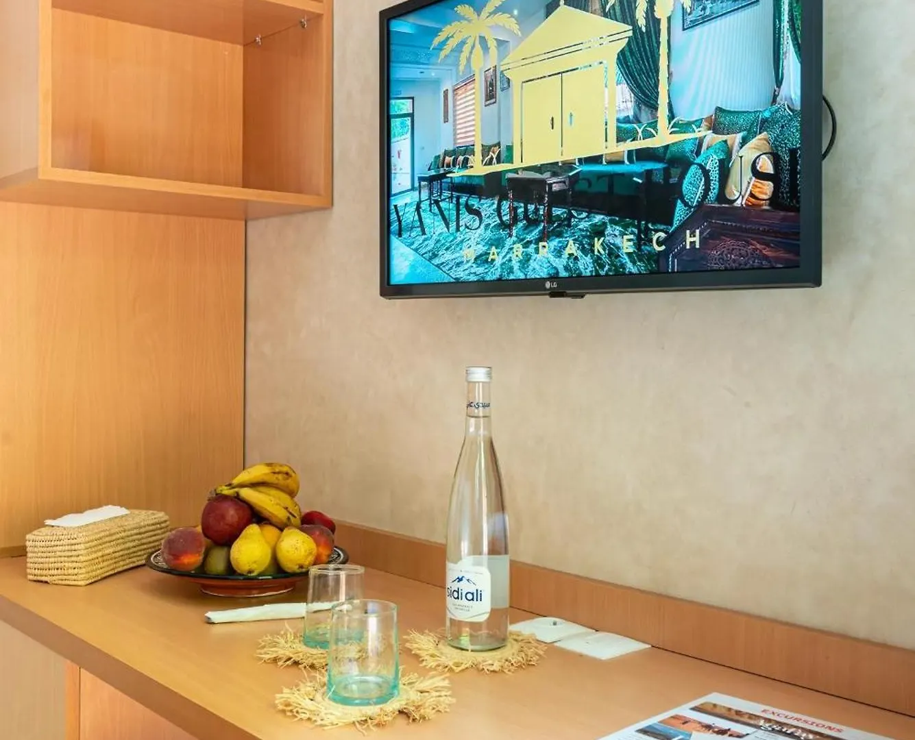 Yanis Guest House Marrakesh Morocco